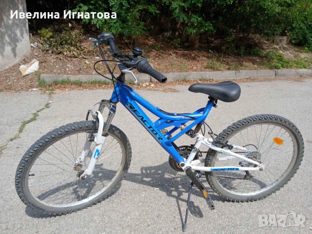 Велосипед Reactor 24", снимка 3 - Велосипеди - 51634280