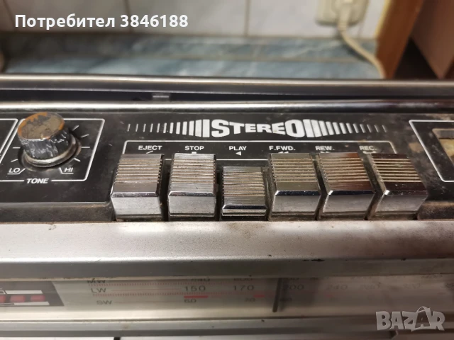 Adyson Stereo Radiorecorder 4111, снимка 4 - Радиокасетофони, транзистори - 50508816