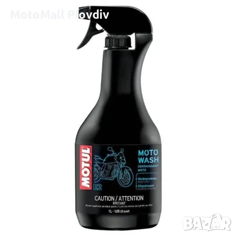 Motul препарати за почистване и подръжка на мотор мотул спрей мото, снимка 5 - Аксесоари и консумативи - 49191377