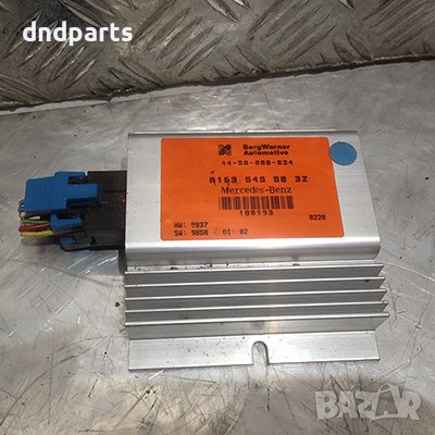 Модул раздатка за Mercedes ML |W163|, 2000г.