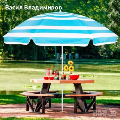 Плажен чадър с наклон, син, райе, 165 см, снимка 1