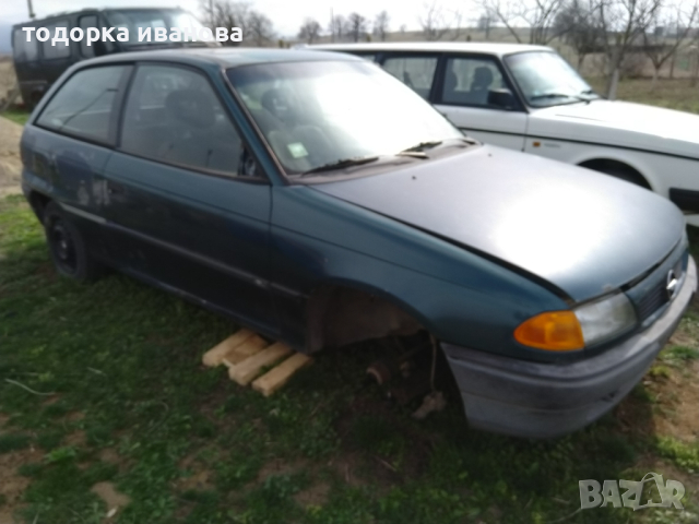 На части, снимка 3 - Автомобили и джипове - 44559818