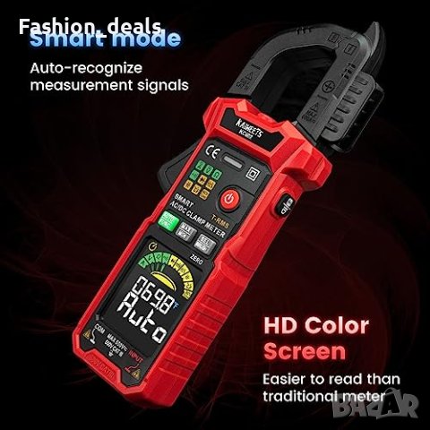 Нов мултиметър с автоматичен обхват 600A Майстор, снимка 4 - Други стоки за дома - 41766608