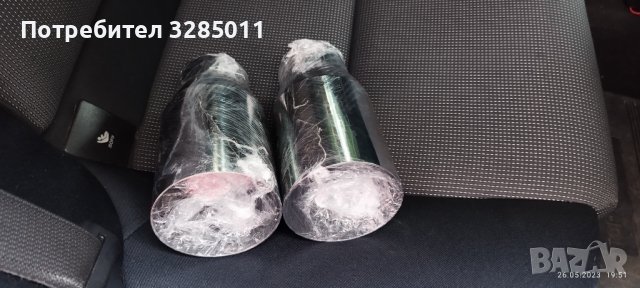 Накрайници за ауспуси 2броя, снимка 2 - Аксесоари и консумативи - 40835644