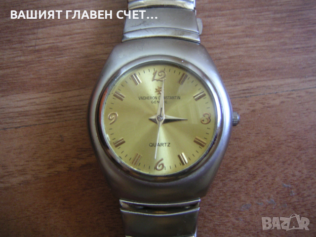 Ръчни Часовници Мъжки часовник Електронен часовник Механичен часовник, снимка 5 - Мъжки - 33897439