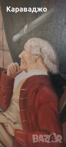 Огромна Картина 170/120см, снимка 3 - Картини - 49956722