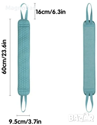 Двустранна дълга кърпа , снимка 2 - Масажори - 50498992