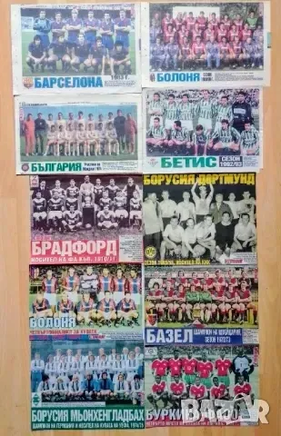 Тема спорт ретро колекция , снимка 16 - Колекции - 49603480