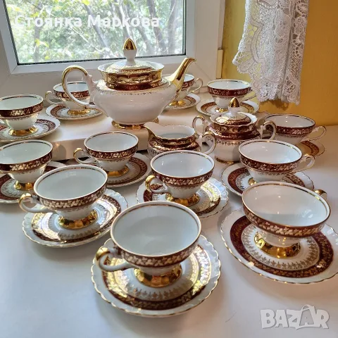 Баварски сервиз за кафе от 27 части