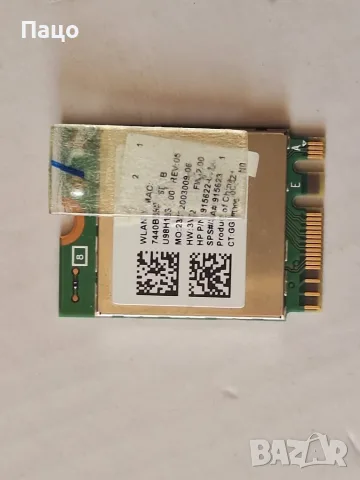 Realtek RTL8822BE 802.11AC WiFi + Bluetooth4.1 NGFF Wireless WLAN Card 2.4G5GHz, снимка 3 - Лаптоп аксесоари - 55974508