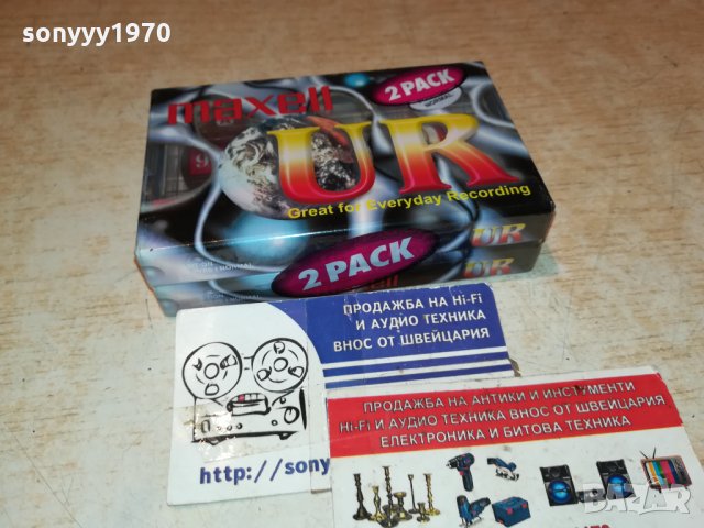 maxell-tape-аудиокасета-нова 0311211120, снимка 2 - Аудио касети - 34678656