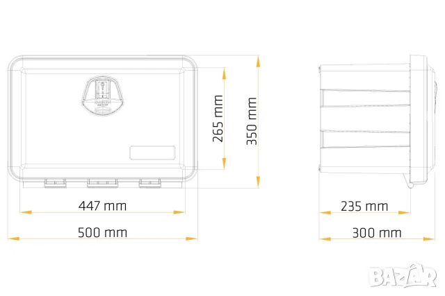 Кутия за инструменти Daken JUST 27 L 500 x 350 x 300 mm, снимка 7 - Аксесоари и консумативи - 55868769