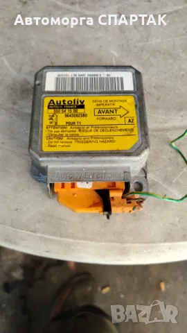 AIRBAG сензор 9643082380 за PEUGEOT 206 CC (2D) 2.0 S16 (2000)