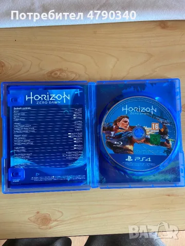 Игра За PS4 Horizon Zero Dawn, снимка 3 - Игри за PlayStation - 55806208