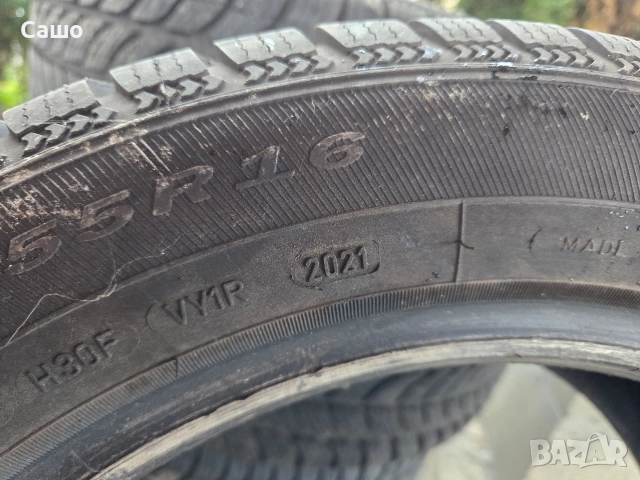 Зимни Гуми 205/55/16 Debica Frigo 2, снимка 4 - Гуми и джанти - 52620707