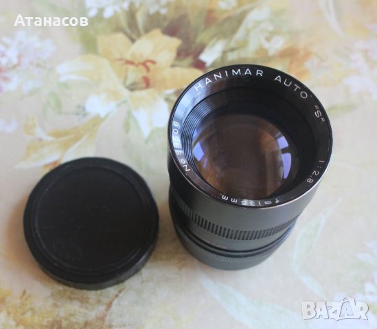 Hanimar Auto „S“ 135mm F2.8 на резба М42, снимка 1 - Обективи и филтри - 35794619