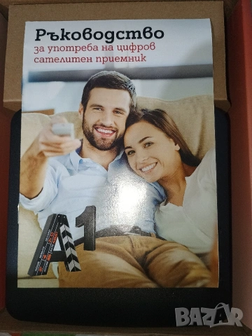 Сателитен приемник за цифрова телевизия А1 модел: DTS-3460, снимка 6 - Приемници и антени - 53397300