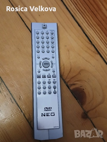 DVD NEO F 61 , снимка 2 - DVD филми - 53184131