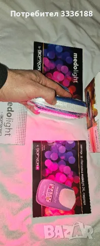 Medolight bioptron Z4L, снимка 4 - Друга електроника - 49224907