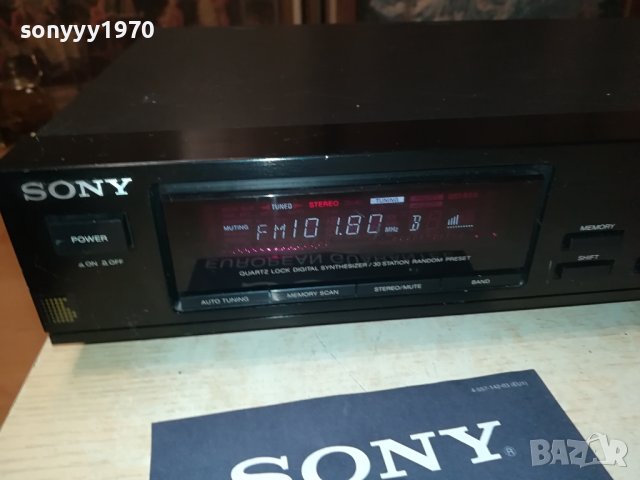 SONY ST-S320 TUNER MADE IN JAPAN 2806231921LNV, снимка 3 - Ресийвъри, усилватели, смесителни пултове - 41386539
