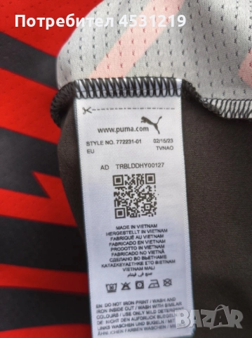 Теински  Liverpool , Manchester United  , AC Milan  , снимка 14 - Футбол - 51490262