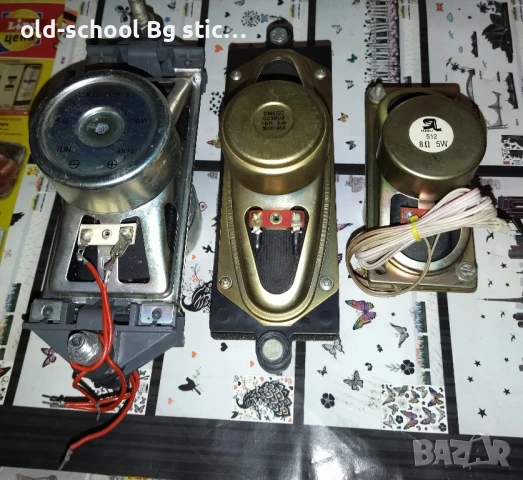 Лот Тв Говорители