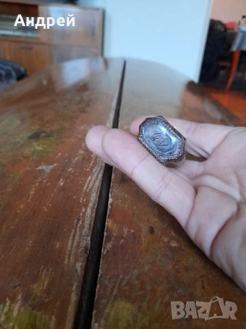 Стар парфюм Ша Ноар, снимка 3 - Други ценни предмети - 53685165