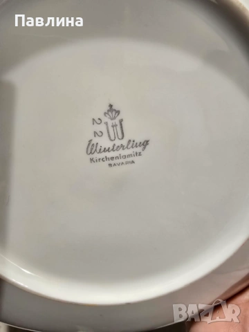 Винтидж Немски порцеланов сервиз, снимка 10 - Сервизи - 53865709