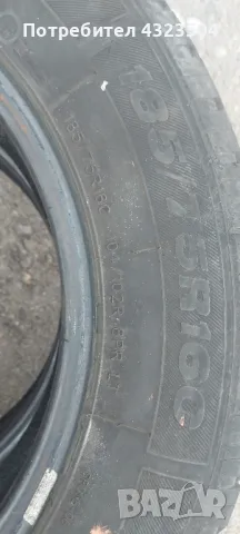 Летни гуми POWERTRAC 185/75R16C, снимка 4 - Гуми и джанти - 48370412