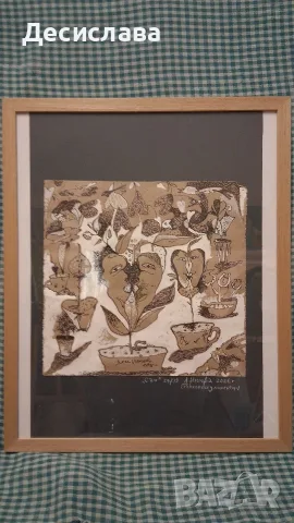 Графична рисунка " Сън", снимка 2 - Картини - 55988743