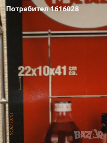 Етажерка за подправки,зехтин,оцет от серията Lonardo на марката METALTEX., снимка 9 - Аксесоари за кухня - 40867867