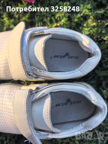 Момчешки, бели обувки за кръщене, снимка 2 - Детски обувки - 51537063