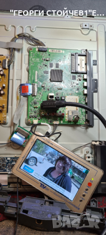 42LB5700  СЪС СЧУПЕНА МАТРИЦА, снимка 2 - Части и Платки - 36321419