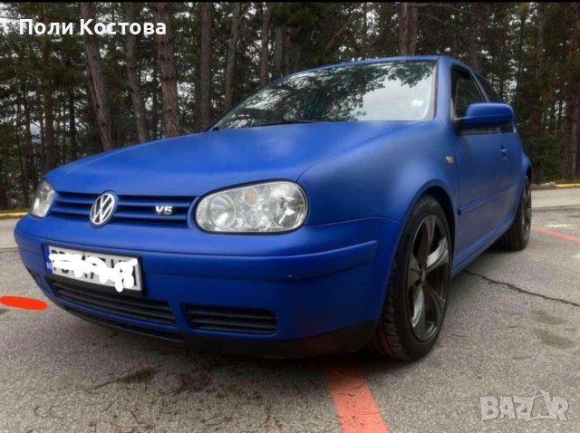 Vw Golf 4 2.3 V5 бензин с проблем в скоростите, снимка 1 - Автомобили и джипове - 44462328