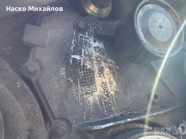 Мерцедес Е 280 V 6 air matic, 4 matic, снимка 5 - Автомобили и джипове - 53599083