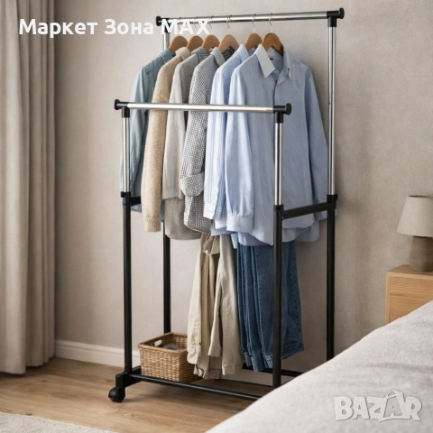 Двойна стойка за дрехи на колела - лесно преместване и повече място за дрехи