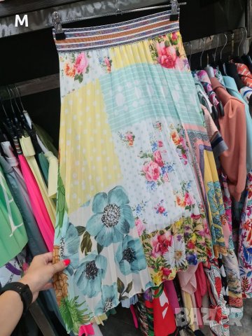 Нова колекция пола - солей в много цветове на намаление , снимка 1