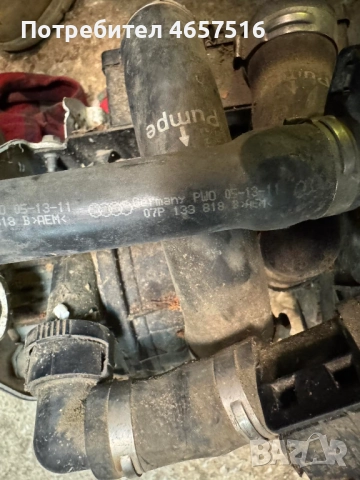 Гумено водно съединение Ауди Audi A8 D4 H4 6.3 W12 500ps. само за 40лв. 07p133818b, снимка 2 - Части - 52521596