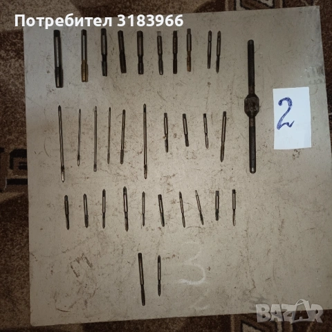 голям лот метцици № 2 32 броя, снимка 2 - Други инструменти - 53498501