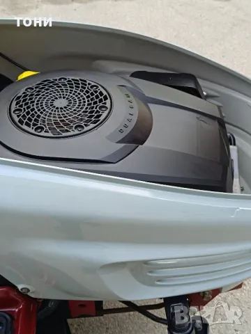 тракторна косачка Gutbrod 45032, снимка 7 - Градинска техника - 47560000