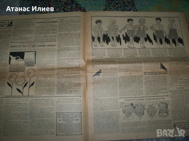 Вестник Le Petit Echo de la Mode №9 от 1934г. мода, снимка 2 - Списания и комикси - 49519120