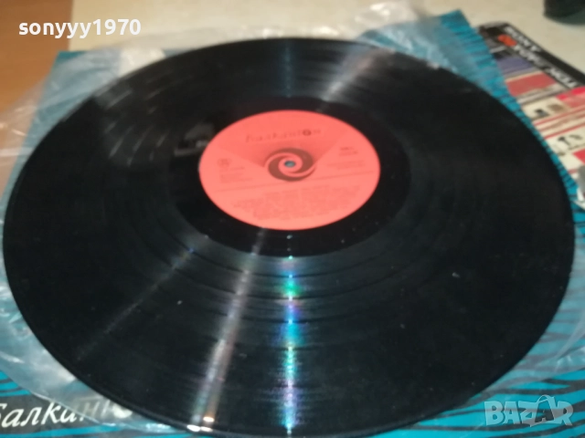 ПЕСНИ МЕЖДУ ТРИ МОРЕТА 0311250501, снимка 6 - Грамофонни плочи - 52269491