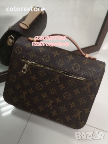 Луксозна чанта Louis Vuitton  код IM315, снимка 5 - Чанти - 38867606