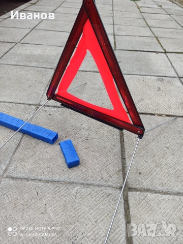 Авариен триъгълник за бмв оригинален
