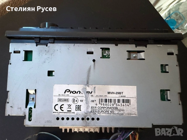 2602 pioneer mvh 29bt bluetooth usb CD / сд / sd плейър за автомобил -цена 68,45лв или 35 евро смр+, снимка 4 - Аксесоари и консумативи - 53638113