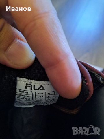 Чисто нови!! Мъжки зимни обувки/боти Fila Maverick MID - 41 номер, снимка 7 - Мъжки боти - 42569125