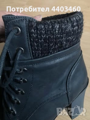 Зимни Боти Bottines George Liana pour femme, снимка 5 - Дамски боти - 51555034