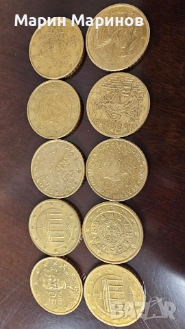 Евро монети, снимка 3 - Нумизматика и бонистика - 53815334