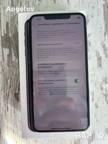 IPhone XS Max Space Gray , снимка 5 - Apple iPhone - 56345112