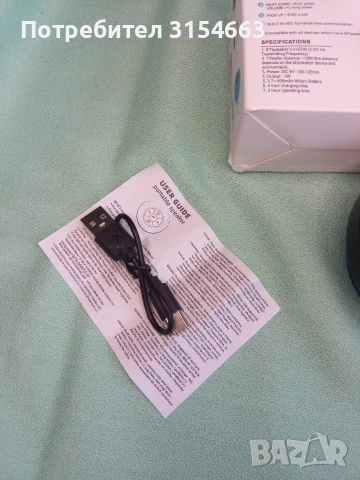 Безжична Bluetooth тонколона , снимка 7 - Bluetooth тонколони - 53488790